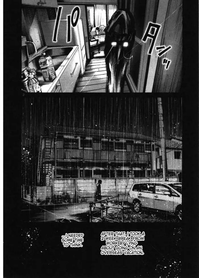 Goodnight Punpun Chapter 37 image 02_optimized